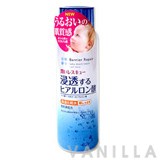 Barrier Repair Baby Moist Lotion (Super Moist)