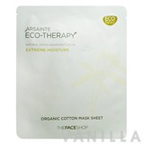 The Face Shop Arsainte Eco-Therapy Organic Cotton Mask Sheet Extreme-Moisture