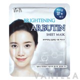 Beauty Credit Brightening Arbutin Sheet Mask