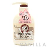 Beauty Credit Milk Body Lotion