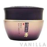 Baviphat Yeyeonsoo Vitalizing Cream
