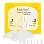 Etude House Black Head Remover Dual Sheet