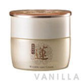 Welcos Lotus Blossom Therapy Wrinkle Care Cream
