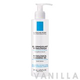 La Roche-Posay Physiological Cleansing Milk