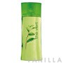 Yves Rocher Fraicheur Vegetale Green Tea Eau de Cologne