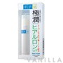 Hada Labo Super Hyaluronic Acid Lip Moisturizer