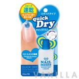 Kiss Me Nail Mente Quick Dry Liquid