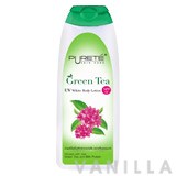 Purete Green Tea UV White Body Lotion SPF15