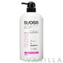 Syoss Repair Therapy Conditioner