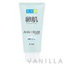 Hada Labo AHA/BHA Exfoliating Face Wash