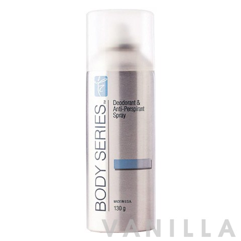 รีวิว Amway Body Series Deodorant & Antiperspirant Spray | V A N I L L A