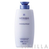 Amway Satinique Moisturising Detangler