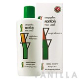 Twin Lotus Original Herbal Shampoo