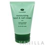 Boots Cucumber Moisturising Hand & Nail Cream