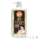 Bawang Hair Strengthening Shampoo