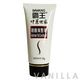 Bawang Anti-Hair Fall Conditioner