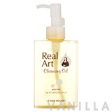 Etude House Real Art Cleansing Oil Moisture