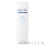 Allie EX UV Protector (Perfect Alpha) SPF50+ PA+++