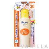 Biore UV Mild Care Milk SPF28 PA++