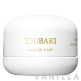 Tsubaki Golden Repair Hair Mask