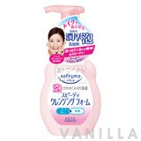 Softymo Speedy Cleansing Foam