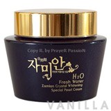 Zamian Crystal White Pearl Cream