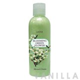 U Star Blooming Green Flower Shower Cream