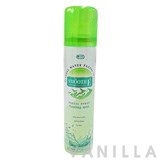 Smooth E Facial Spray Cooling Mist