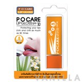 P O Care Lip Gloss SPF30