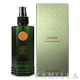 Harnn Jasmine Natural Body Oil Spray