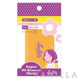 Sumire Super Oil Remover Sheets