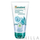 Himalaya Herbals Oil Balancing Face Wash Gel