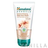 Himalaya Herbals Gentle Exfoliating Daily Face Wash