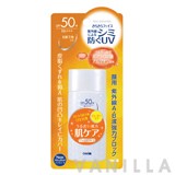 Omi Solanoveil UV Protect Face Milk SPF50+ PA+++