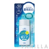 Omi Solanoveil UV Whitening SPF50+ PA+++