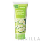 Watsons Exfoliating Body Scrub Cucumber & Multi Fruit Extracts