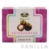 Abhaibhubejhr Mangosteen Peel Soap Bar