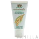 Abhaibhubejhr Tamarind Herbal Cleansing Cream