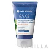 Yves Rocher Pure System Daily Exfoliating Cleanser