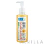 Hada Labo Super Hyaluronic Acid Moisturizing Cleansing Oil