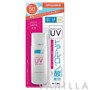 Hada Labo Super Hyaluronic Acid Moisturizing UV Milk