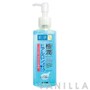 Hada Labo Super Hyaluronic Acid Moisturizing Makeup Remover