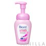 Biore 2 in 1 Foaming Cleanser