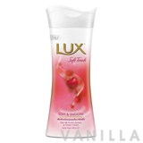 Lux Soft Touch Soft & Smooth