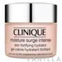 Clinique Moisture Surge Intense Skin Fortifying Hydrator