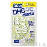 DHC Hatomugi