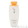 Sulwhasoo Essential Balancing Emulsion EX