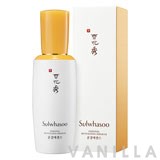 Sulwhasoo Essential Revitalizing Serum EX