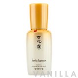 Sulwhasoo Essential Rejuvenating Eye Cream EX