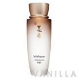 Sulwhasoo Extra Refining Water